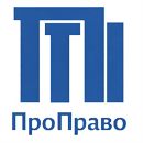 Юридические услуги в Рязани